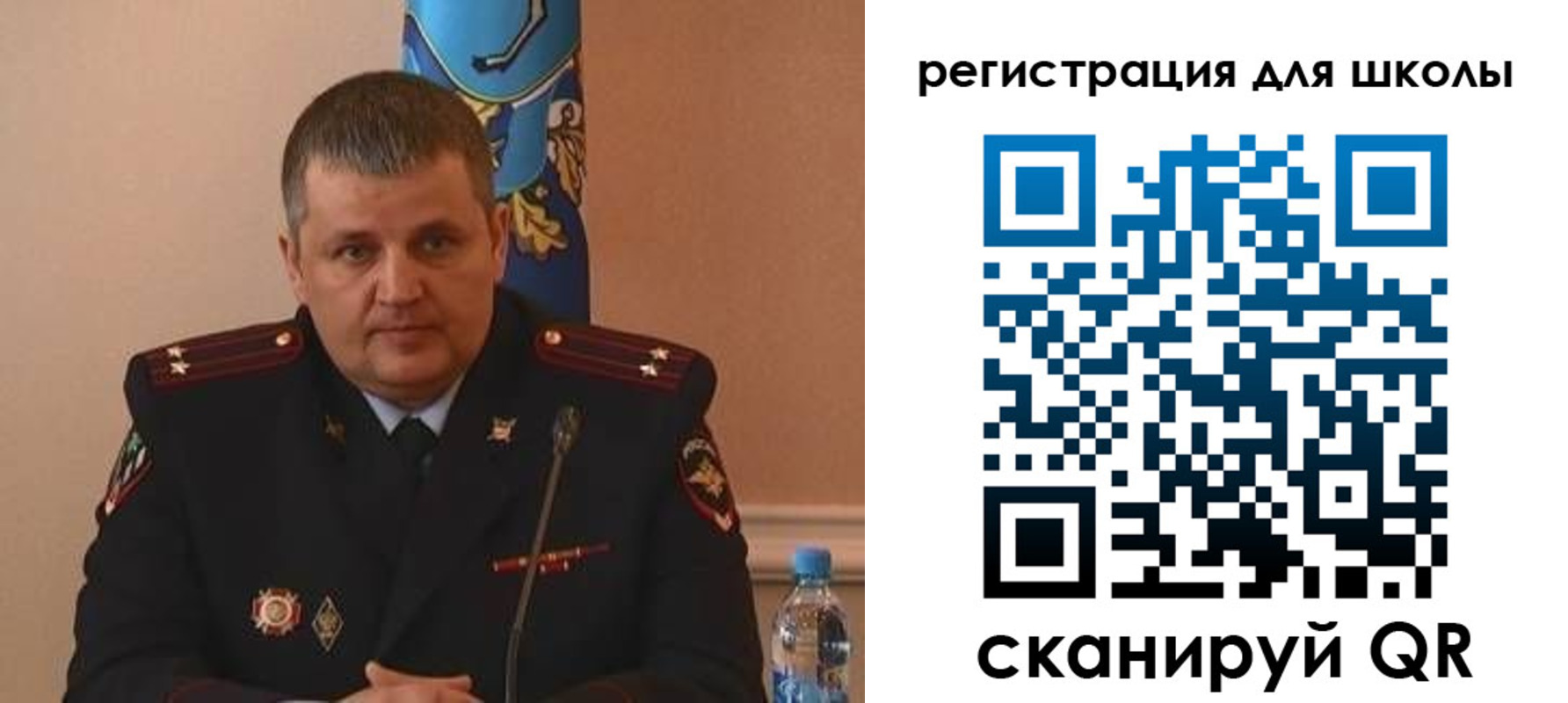 купить прописку в Семикаракорске